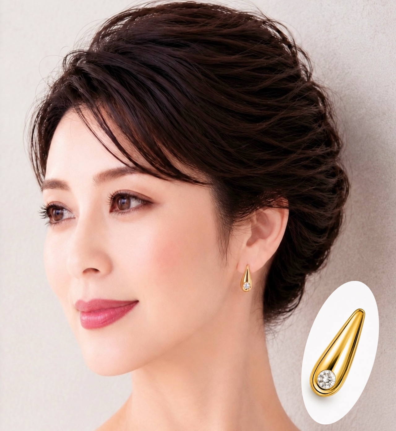 「日常」を「別格」に導く<br />
ユニバーサル・ビューティー